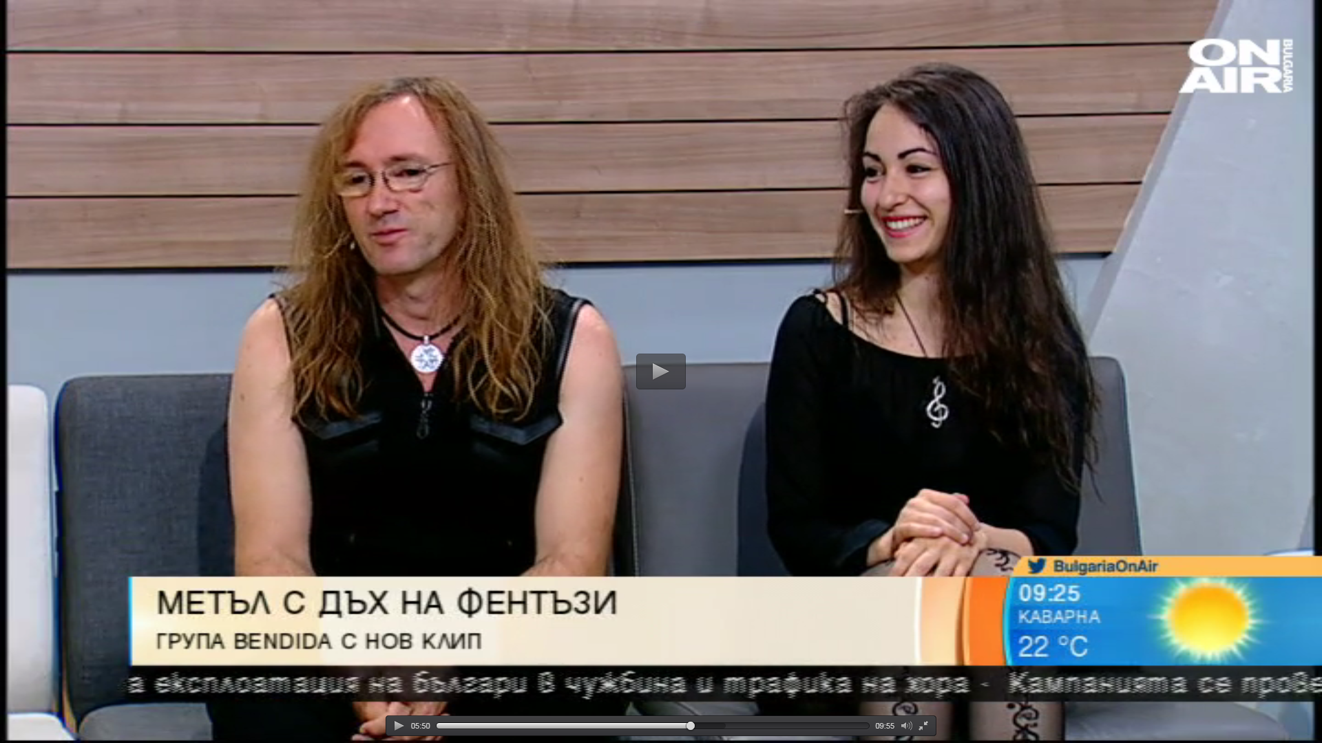 Bendida - guest at "Bulgaria on Air" TV
